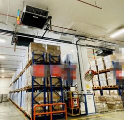 Tuas Avenue 1 (D22), Factory #575444501